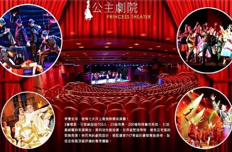 玩美加族|尋夢公主號|樂遊美加五城.舊金山.聖地牙哥.天使之城|團體遊11日-12