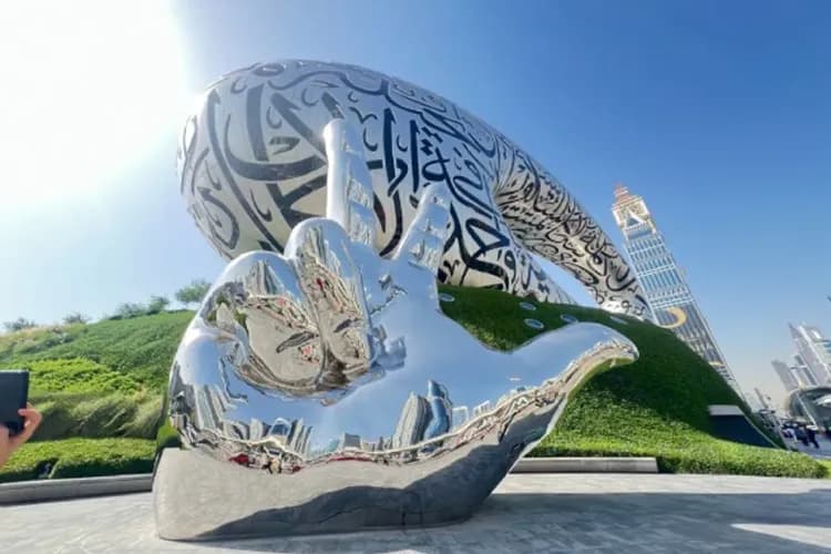 Museum of The Future-全球最美博物館之一-未來博物館