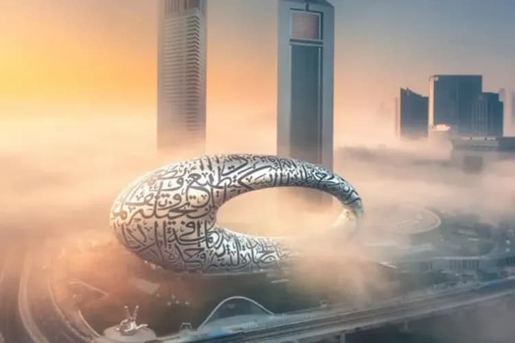 未來博物館 Museum of the Future-通往未來