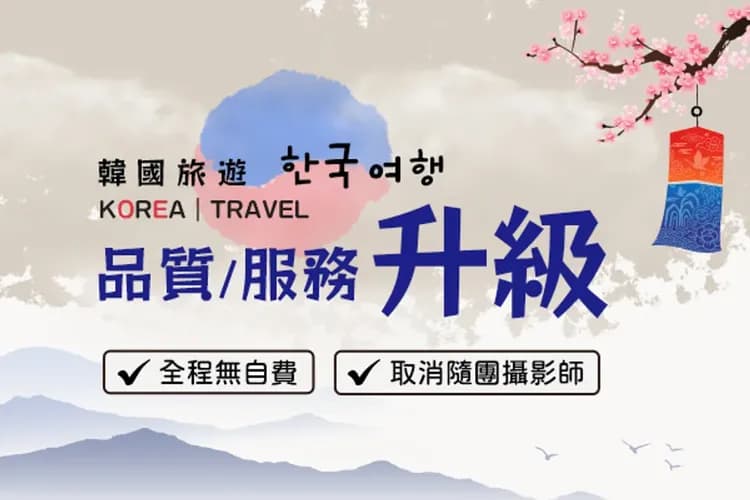 undefined-1