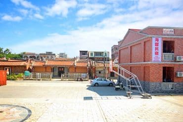 하이펀 홈스테이 (Haifeng Homestay)-3