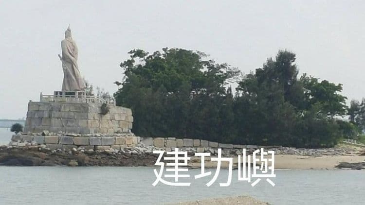 하이펀 홈스테이 (Haifeng Homestay)-9