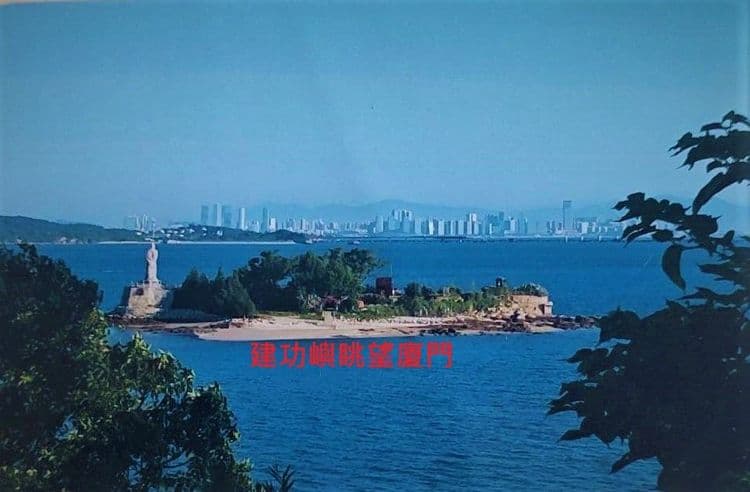 하이펀 홈스테이 (Haifeng Homestay)-10