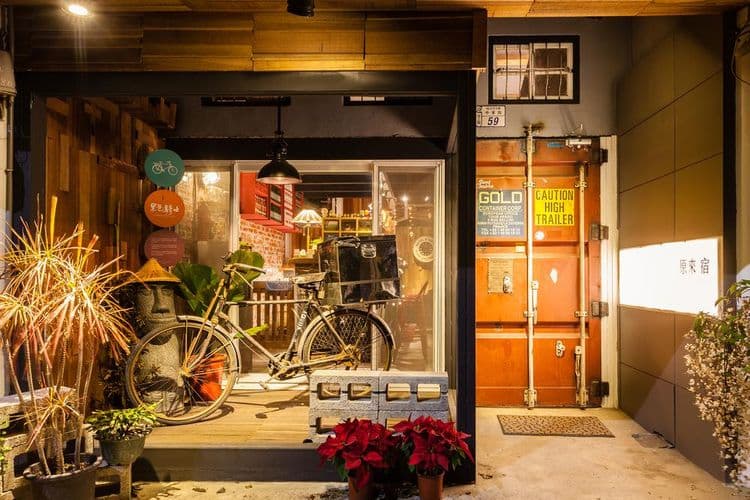 原來宿 | 池上火車站-2