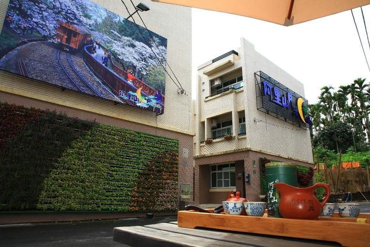 阿里山月灣Villa | 可選購10-12人包棟-2