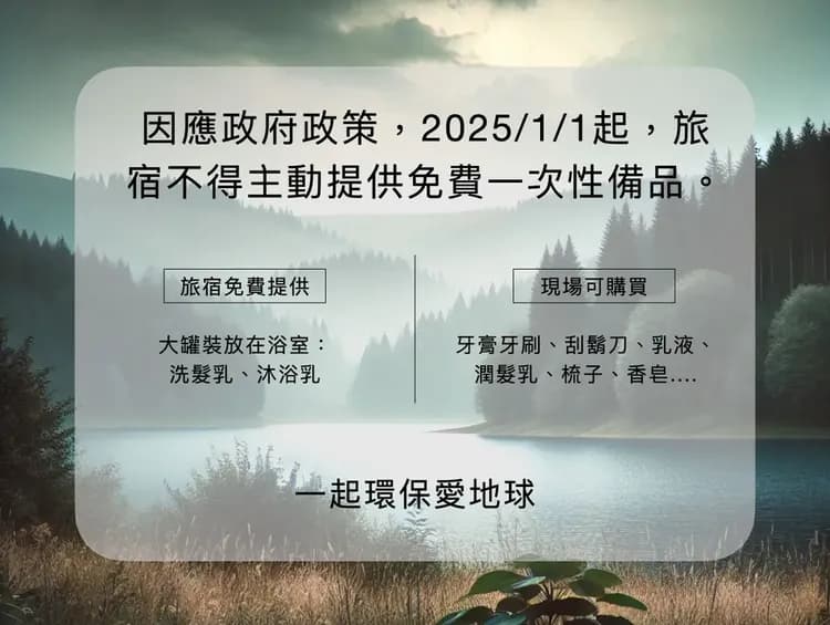 台南海安藝術公寓民宿|緊鄰神農街/海安路美食商圈-2