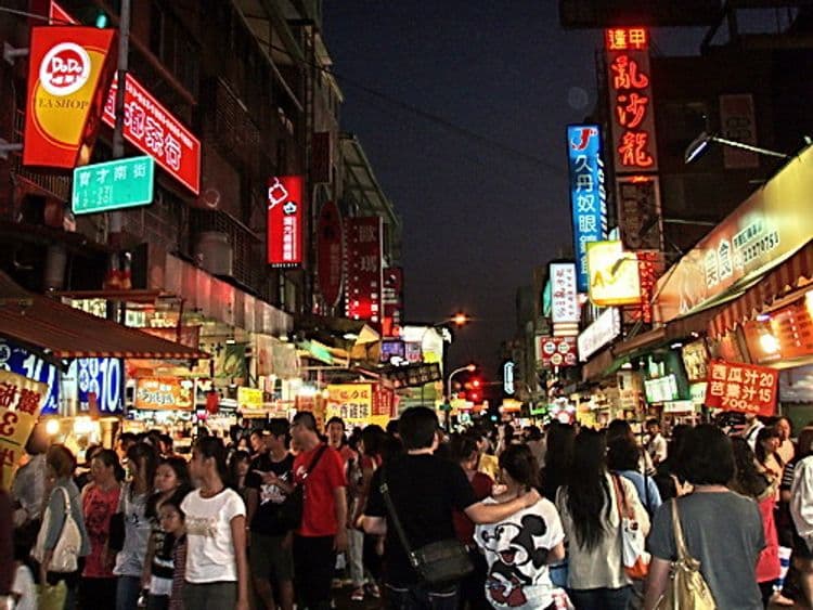 雲端商務旅館|台中館 | 一中街、中華路夜市-15