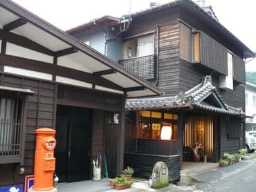 旅館 山城屋-近湯平溫泉-3