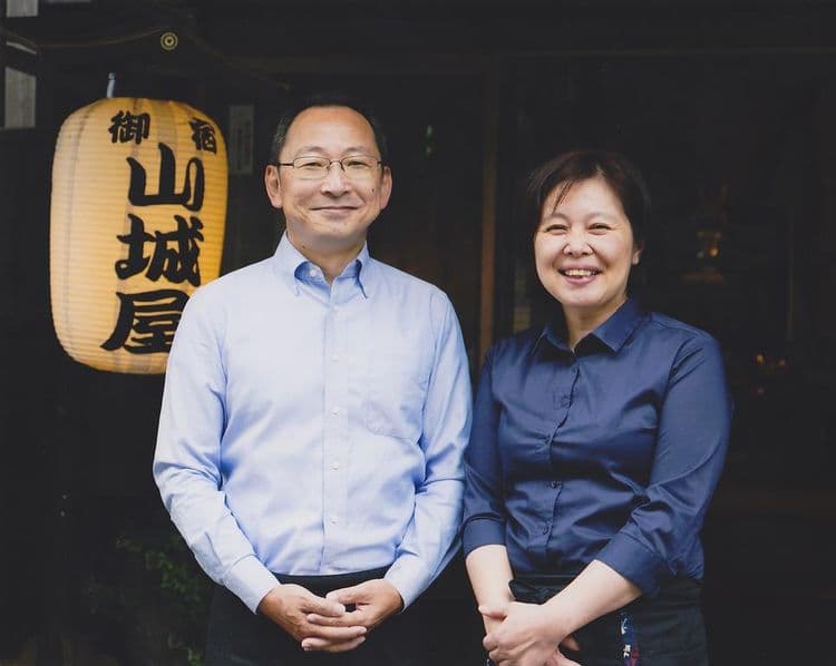 Ryokan Yamashiroya-15