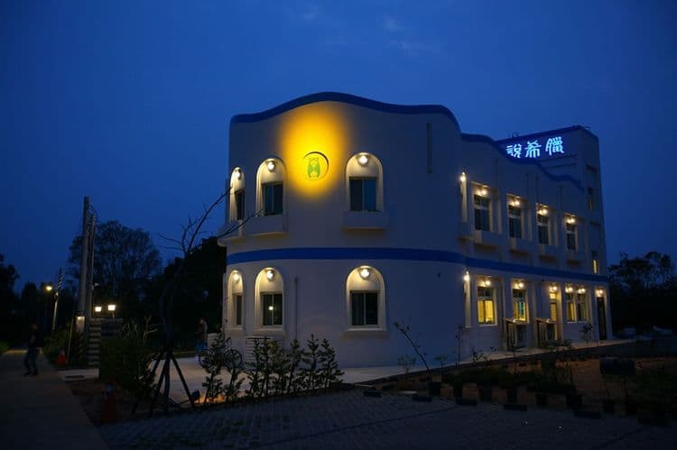 Cicada said Green Homestay-2