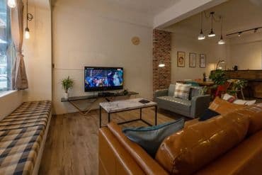 Cozy House小羊房包棟|延平小公寓|4-14人花蓮包棟 |火車站-3