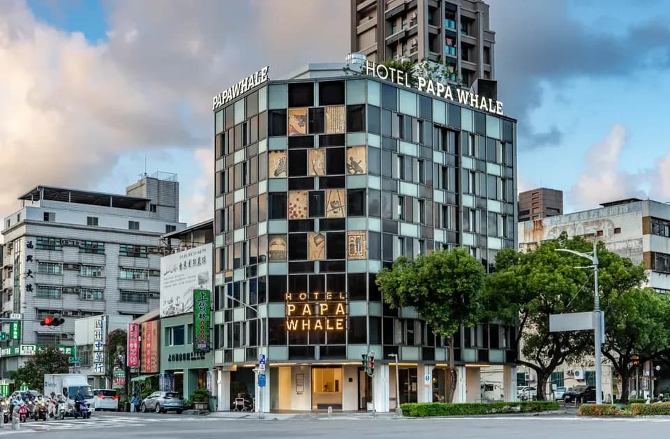 Hotel PaPa Whale - 高雄美麗島館