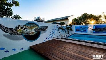 迎薰童話海洋館|18人墾丁包棟 | 戶外戲水池&BBQ烤肉&KTV&兒童遊戲區 | 恆春老街-3