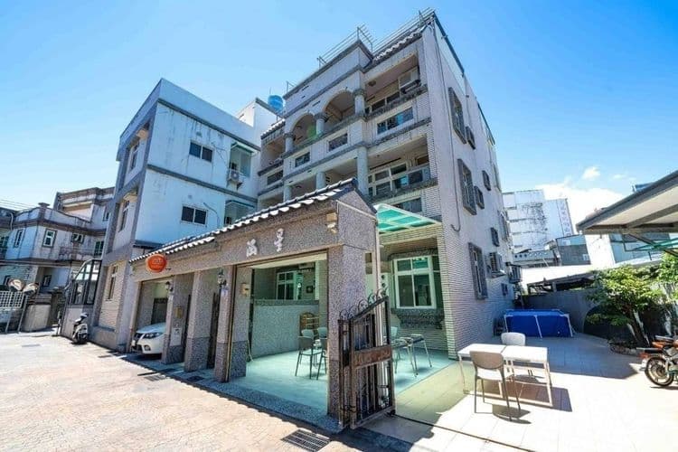 涵星包棟民宿-1