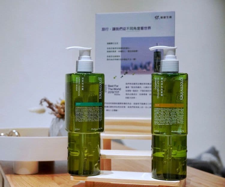 全館使用綠藤生機洗沐備品