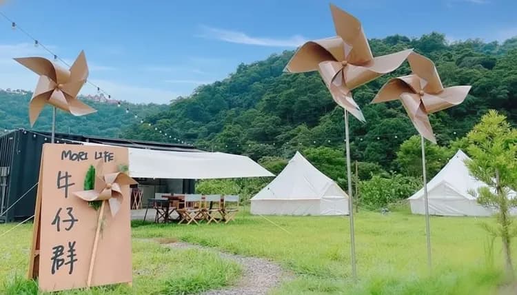 田野森農場|包區豪華露營一泊二食、附冷氣獨立衛浴-1