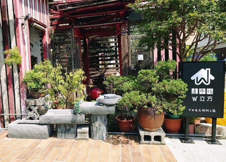 W立方(達布旅)|16人台南包棟 | BBQ烤肉&麻將 | 室外大空間 | 神農街x海安路-9