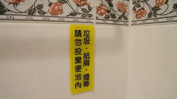 小島旅店二館 | 16人墾丁包棟 | BBQ烤肉&|未提供wi-fi|近海車程三分鐘-7