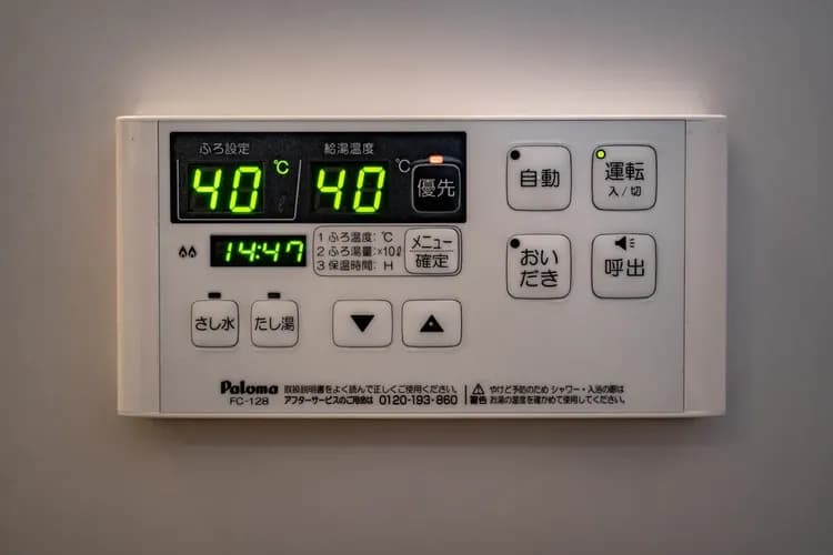 Rakuten STAY HOUSE x WILL STYLE Hachimanbori-2-18