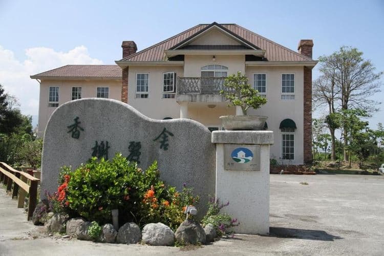 Champs Elysées Garden Homestay-1