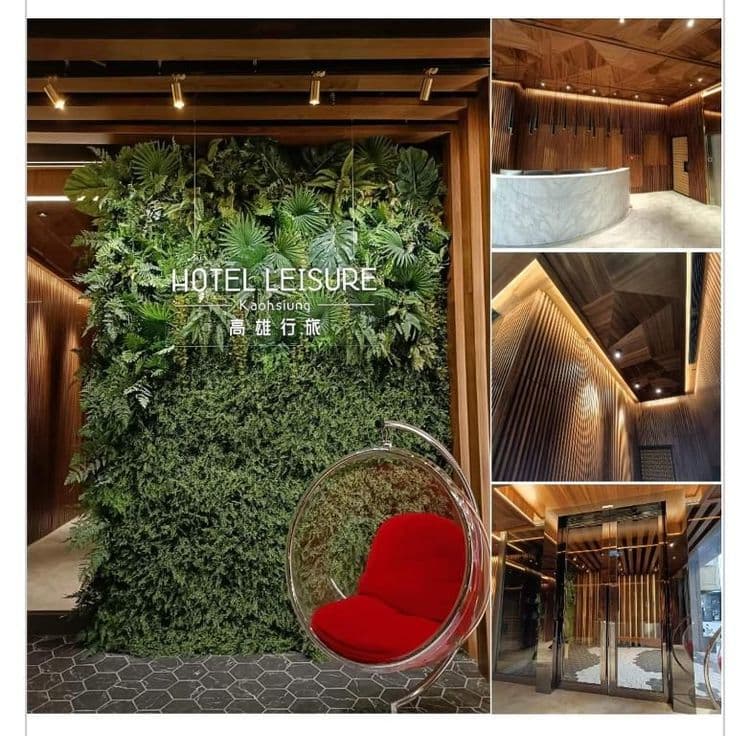 高雄行旅 | 全新整修-1