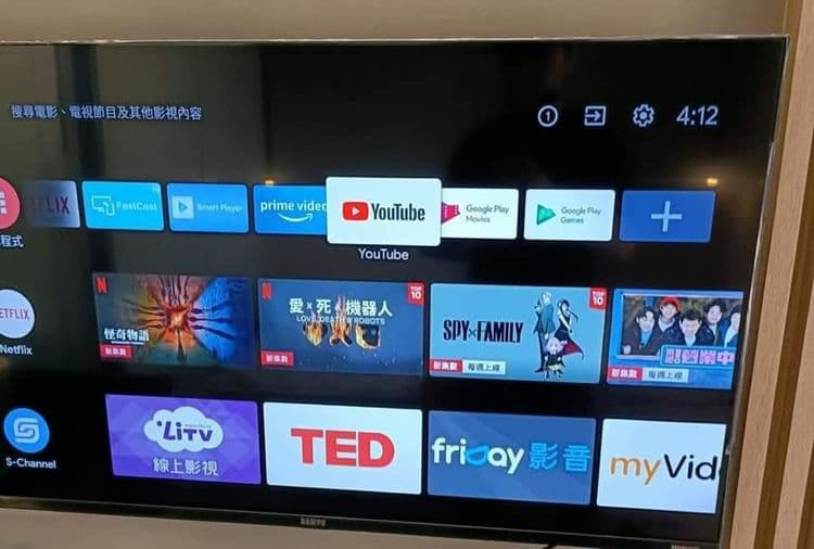 HOTEL LEISURE Kaohsiung-14