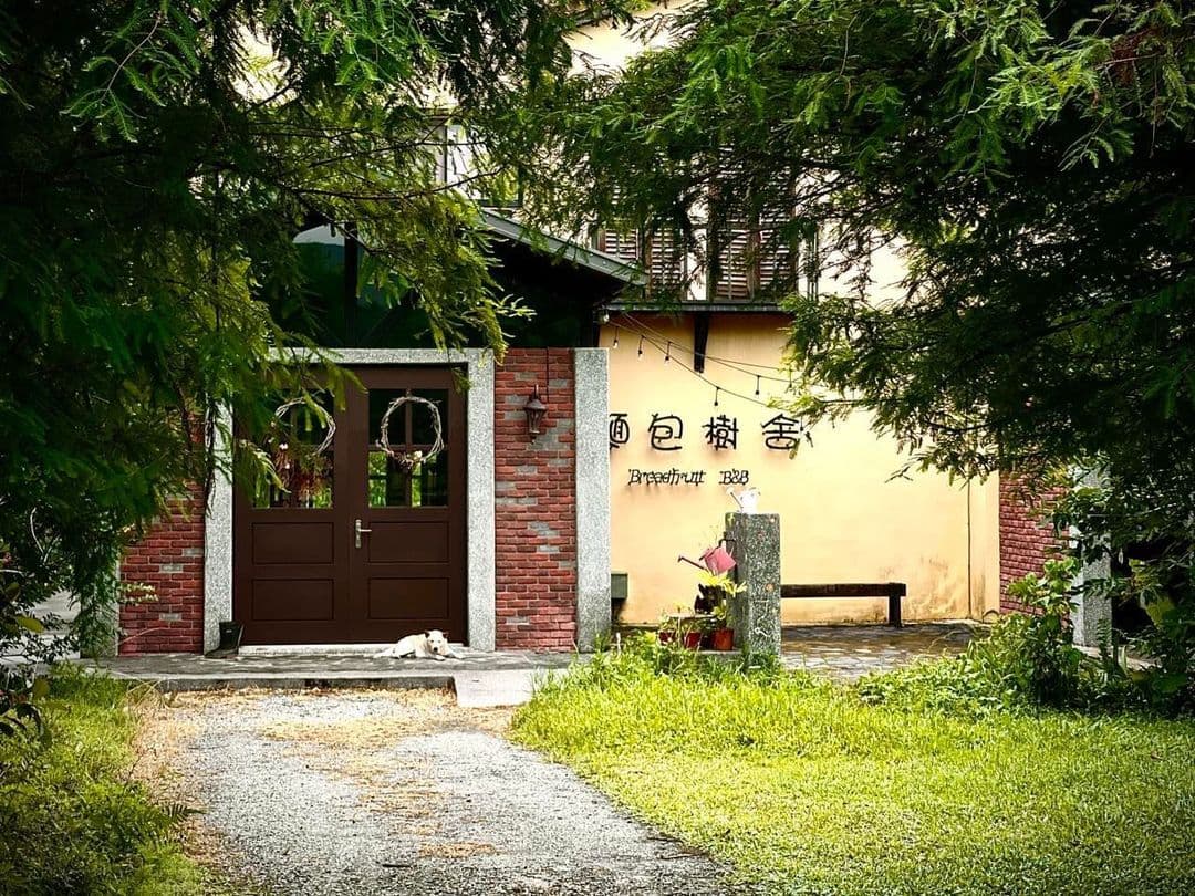 花蓮縣-麵包樹舍