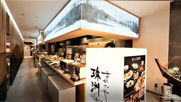 Daiwa Roynet Hotel Kanazawa Miyabi-4