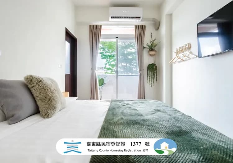Bear Station Smart Stay-1