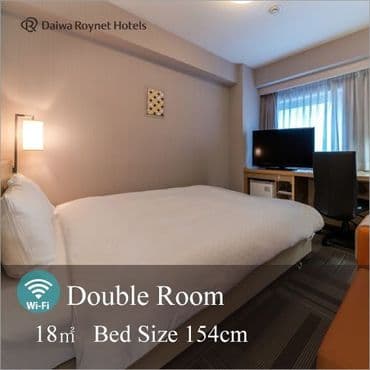 大和Roynet飯店 盛岡|盛岡JR步行3分-3