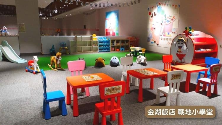 골든 레이크 호텔-4