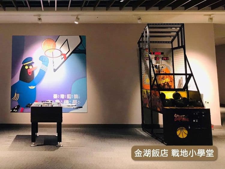 골든 레이크 호텔-5