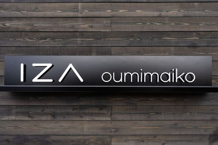 【LDK】IZA Omoiwa-20