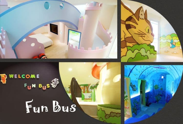 高雄FunBus溜滑梯親子民宿-5