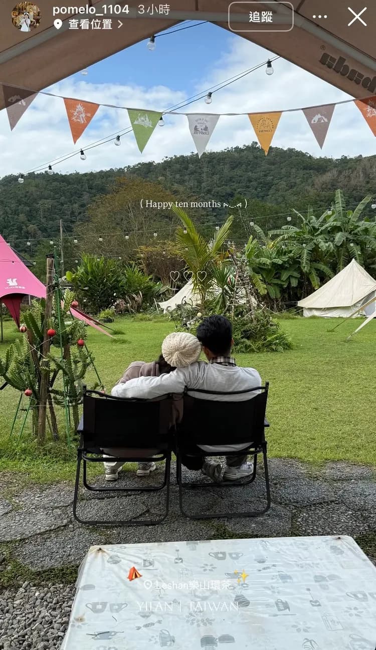 Leshan樂山環茶|懶人露營附冷氣、星空電影、營火派對-19