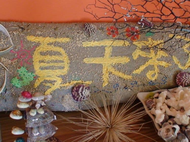 Summer Time Bed and Breakfast-12