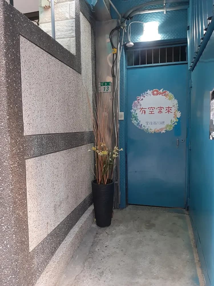 Come often when you have time-10