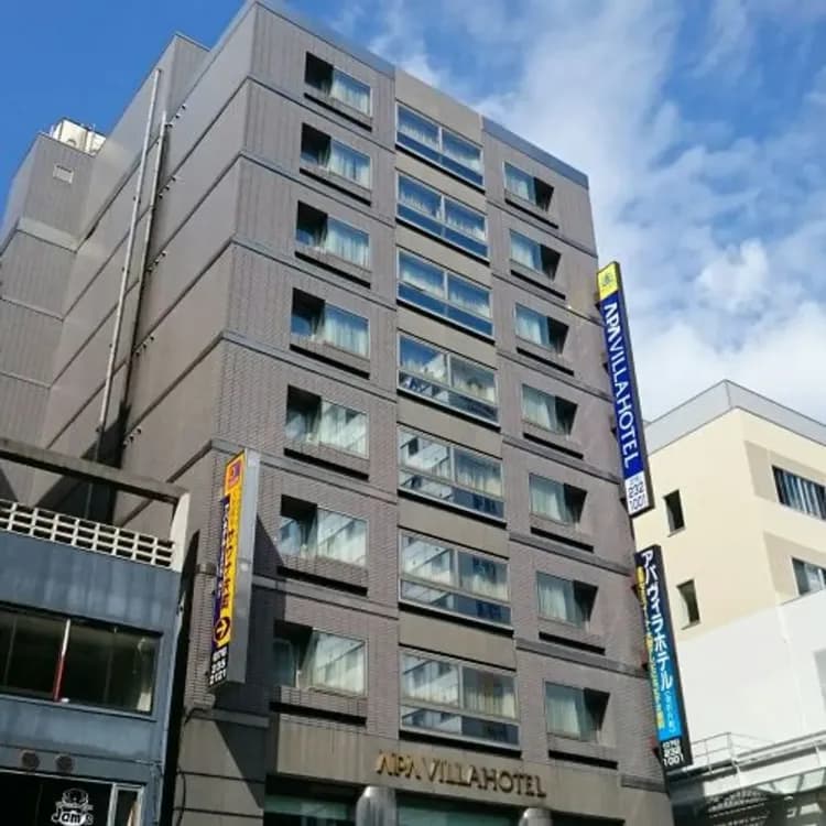 APA飯店 金澤片町EXCELLENT | 近兼六園-1