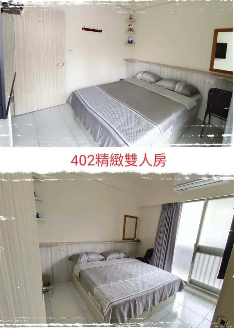 台南輕旅民宿|近億載金城、近安平港、近漁光島-7