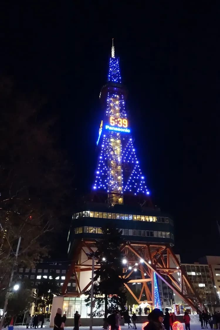 札幌電視塔