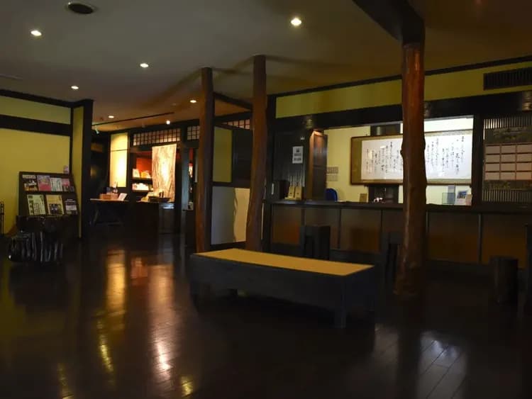 Kurokawa Onsen Mountain Inn Yamamizuki-3