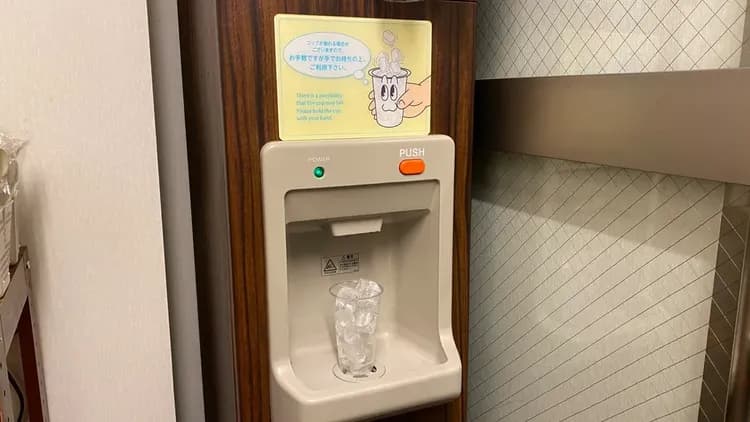 천연 온천 하기노유 도미 인 센다이 에키마에-13