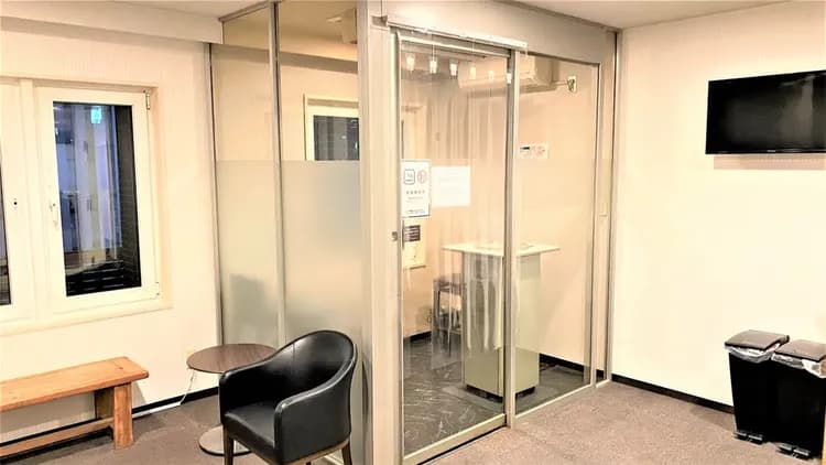 천연 온천 하기노유 도미 인 센다이 에키마에-16