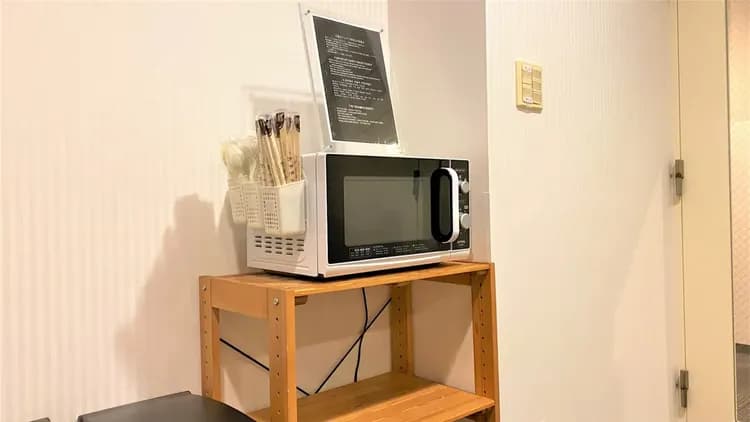 천연 온천 하기노유 도미 인 센다이 에키마에-14