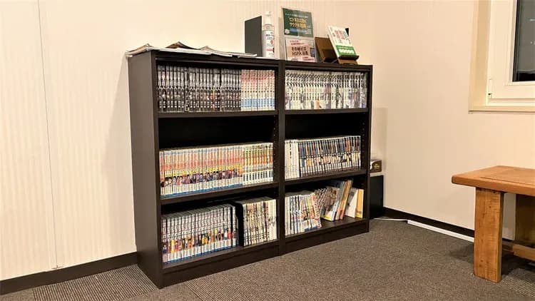 천연 온천 하기노유 도미 인 센다이 에키마에-11