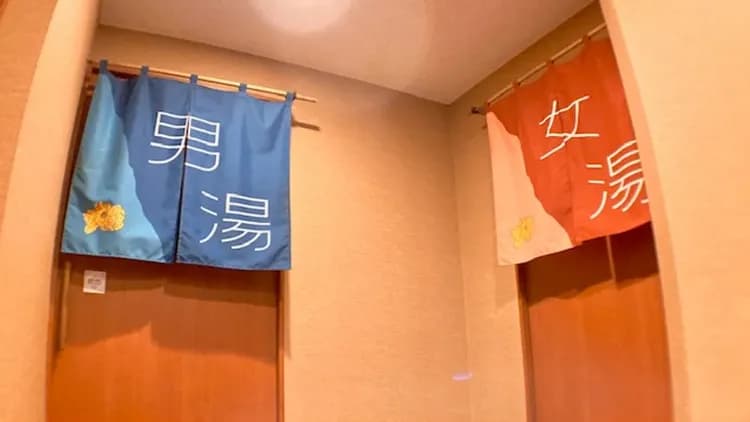 仙台Monte Hermana飯店|公共浴場/桑拿/仙台站步行3分-2