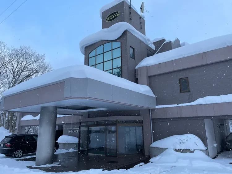 Few Days 定山溪公寓-1