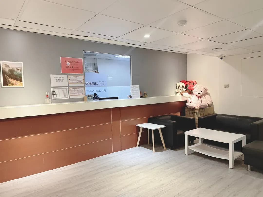 Taipei City-New Lion City Hotel