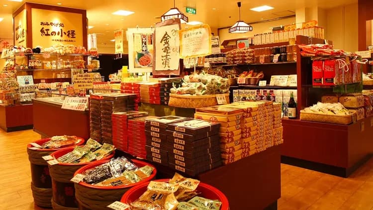 HANAMAKI ONSEN HOTEL KOYOKAN-8