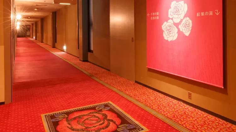 HANAMAKI ONSEN HOTEL KOYOKAN-9